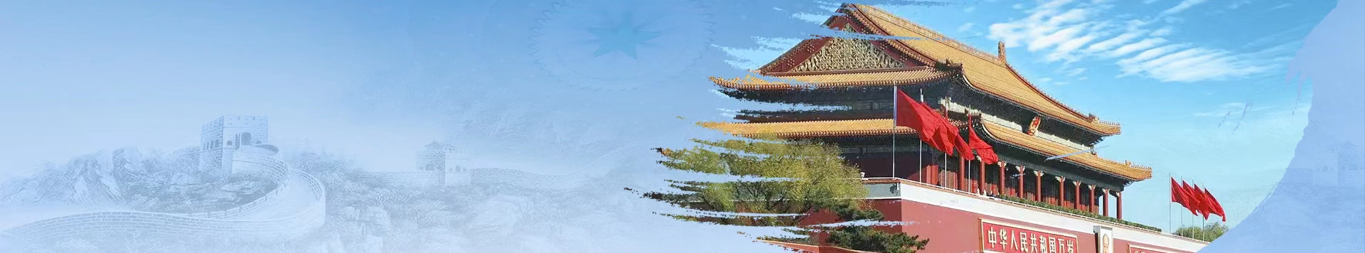 澳门六六之家