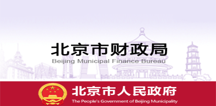 澳门六六之家