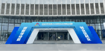 澳门六六之家