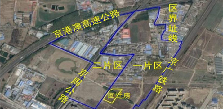 澳门六六之家