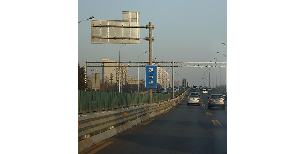澳门六六之家