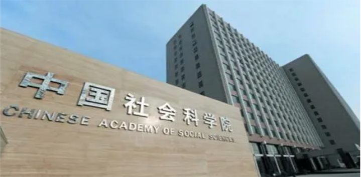 澳门六六之家