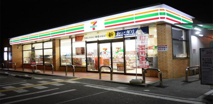 澳门六六之家