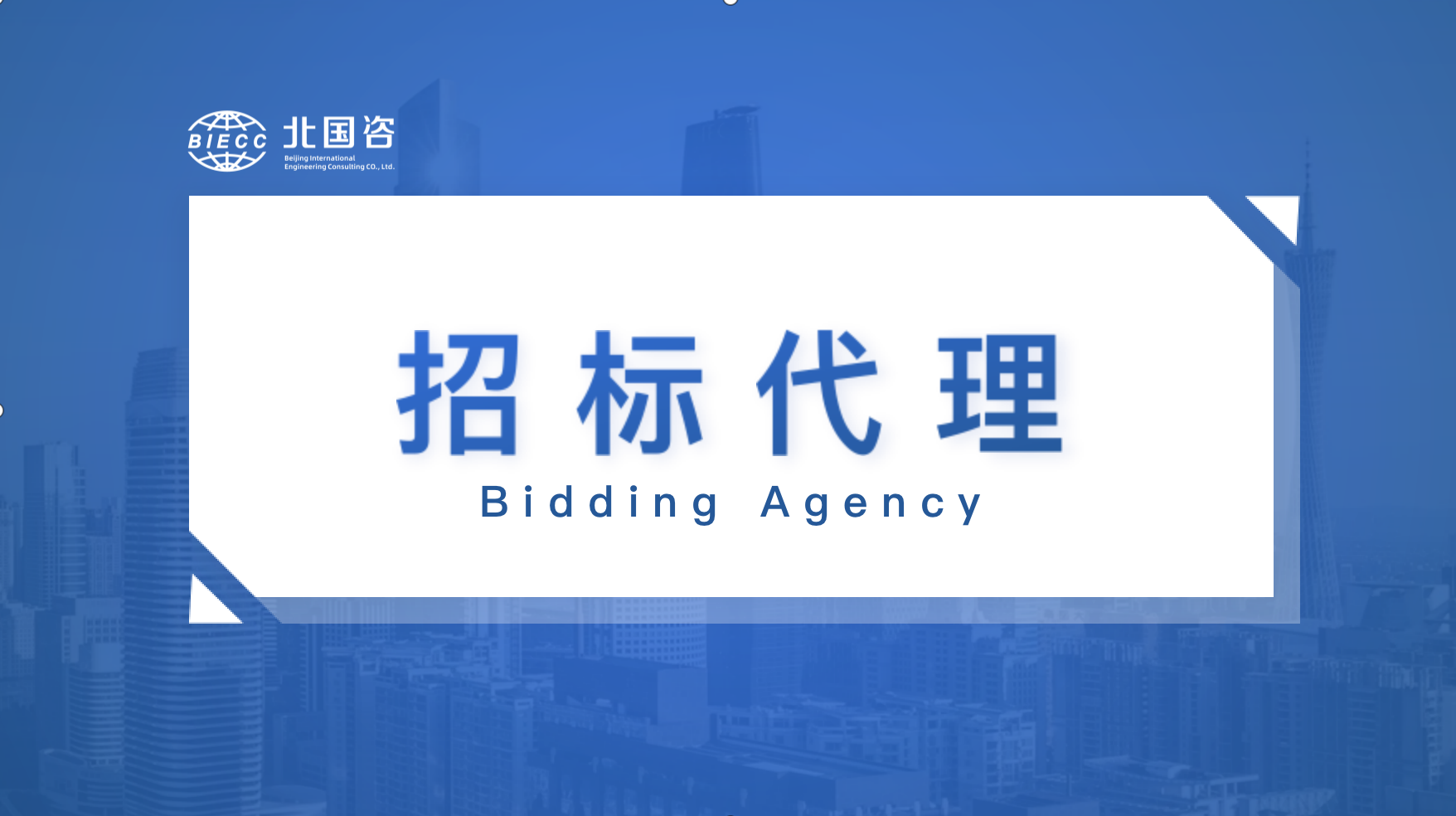 澳门六六之家