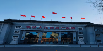 澳门六六之家